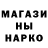 Кетамин VHQ SuburbanHobbyist