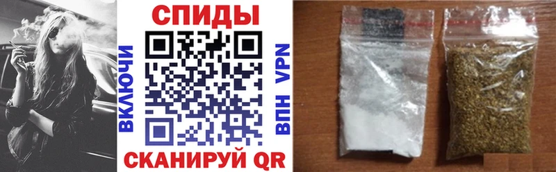 Бутират 99%  дарнет шоп  Южно-Сухокумск 