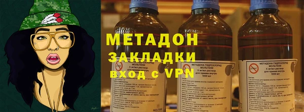 кокс Покров