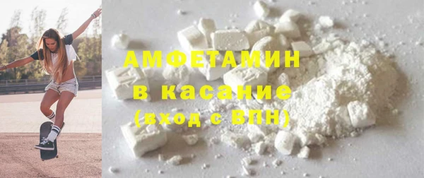 прущий лед Володарск