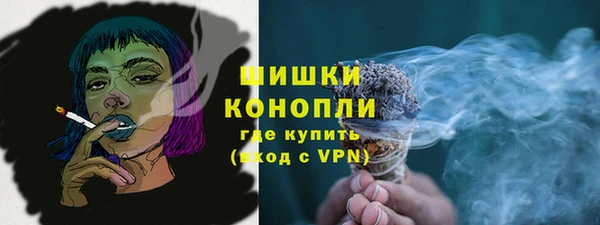 меф Волосово