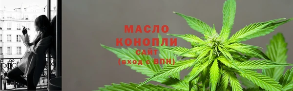 прущий лед Володарск