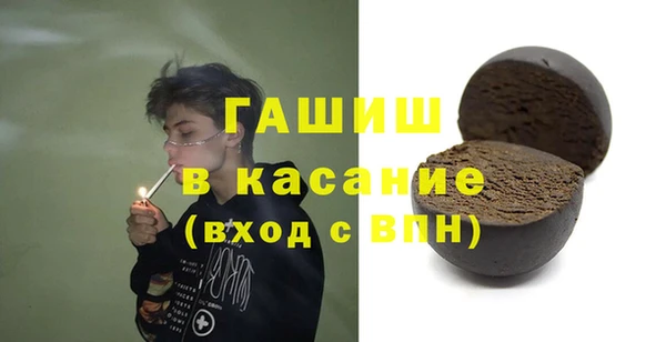 кокс Покачи