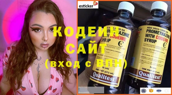меф Волосово