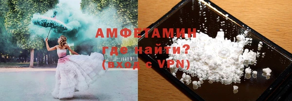 прущий лед Володарск