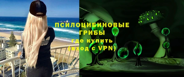 прущая мука Волоколамск
