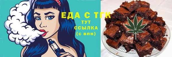 прущий лед Володарск