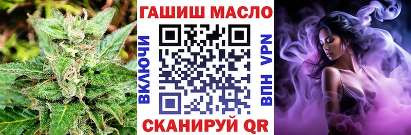 Дистиллят ТГК вейп  блэк спрут зеркало  Южно-Сухокумск 